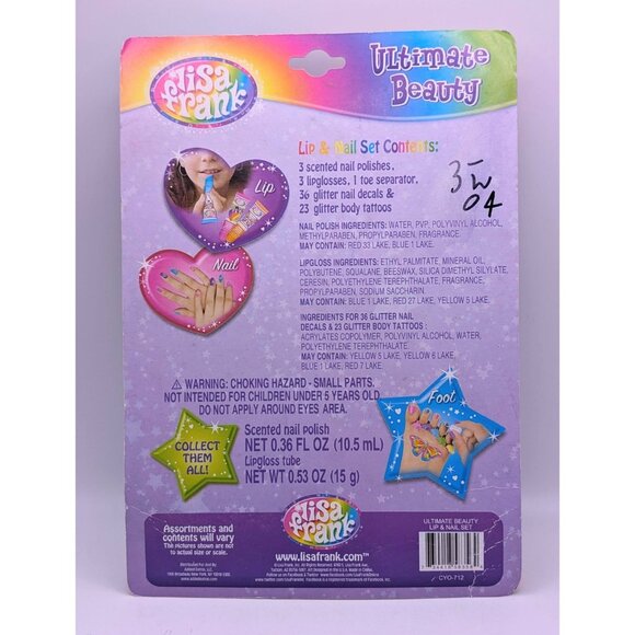 NEW Lisa Frank Ultimate Beauty Lip & Nail 66 Piece Set Gloss Polish Sealed Y2K - Picture 3 of 3